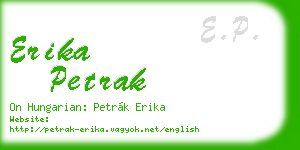 erika petrak business card